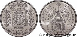 1 franc Institut de France 1995  F.230/2