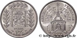 1 franc Institut de France 1995  F.230/2
