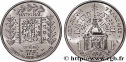 1 franc Institut de France 1995  F.230/2