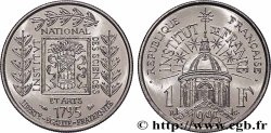 1 franc Institut de France 1995  F.230/2