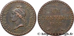 Un centime Dupré, IIe République 1848 Paris F.101/1