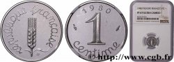 Piéfort argent de 1 centime Épi 1980 Pessac GEM.4 P2