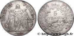 5 francs Union et Force, Union serré, avec glands intérieurs et gland extérieur 1796 Paris F.288/3