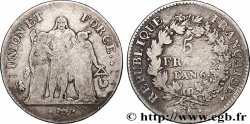 5 francs Union et Force, Union serré, avec glands intérieurs et gland extérieur 1798 Paris F.288/34