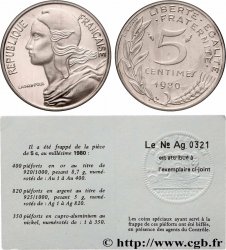 Piéfort argent de 5 centimes Marianne 1980 Paris GEM.22 P2