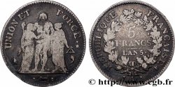 5 francs Union et Force, Union serré, avec glands intérieurs et gland extérieur 1797 Paris F.288/9 SGE 