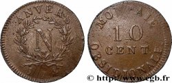 10 cent. Anvers à l’N, frappe de l’atelier de Wolschot 1814 Anvers F.130A/3