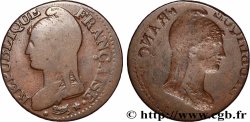 Cinq centimes Dupré, grand module, incuse du droit n.d. - F.115/- F 