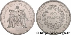 Piéfort Argent de 50 francs Hercule  1977 Pessac GEM.223 P1