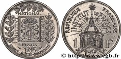 Essai de 1 franc Institut de France 1995 Pessac F.230/1