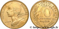 Essai de 10 centimes Marianne 1962 Paris F.144/1