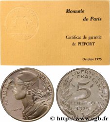 Piéfort argent de 5 centimes Marianne 1975 Pessac GEM.22 P2