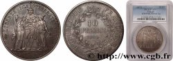 Piéfort Argent de 10 francs Hercule 1973 Pessac GEM.183 P1