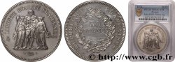 Piéfort Argent de 50 francs Hercule 1974 Pessac GEM.223 P1