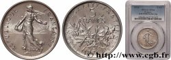 Piéfort Argent de 5 francs Semeuse 1976 Pessac GEM.154 P2