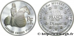 Belle Epreuve 1½ Euro / 10 Francs - Le Cavalier Chinois 1996  F.1907 1 SPL64 