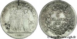 5 francs Union et Force, Union serré, avec glands intérieurs et gland extérieur 1796 Paris F.288/2