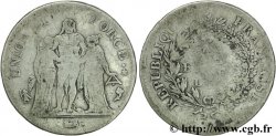 5 francs Union et Force, Union serré, avec glands intérieurs et gland extérieur 1796 Paris F.288/1