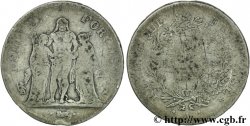 5 francs Union et Force, Union serré, avec glands intérieurs et gland extérieur 1796 Paris F.288/2