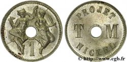Essai de 1 centime en nickel n.d.  VG.4112 