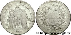 5 francs Union et Force, Union serré, avec glands intérieurs et gland extérieur 1796 Paris F.288/2