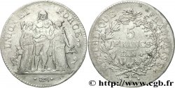 5 francs Union et Force, Union serré, avec glands intérieurs et gland extérieur 1796 Paris F.288/2