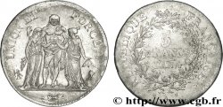 5 francs Union et Force, Union serré, avec glands intérieurs et gland extérieur 1796 Paris F.288/2
