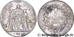 5 francs Union et Force, Union serré, avec glands intérieurs et gland extérieur 1796 Paris F.288/2