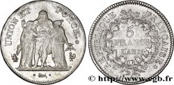 5 francs Union et Force, Union serré, seulement glands intérieurs 1803 Paris F.288/190