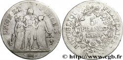 5 francs Union et Force, Union serré, avec glands intérieurs et gland extérieur 1796 Paris F.288/1