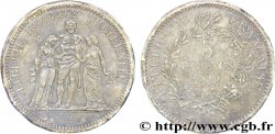 Épreuve carton de 5 francs Hercule, IIe République 1848 Paris F.326/1 var.