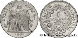 5 francs Union et Force, Union serré, avec glands intérieurs et gland extérieur 1801 Bayonne F.288/161