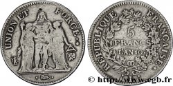 5 francs Union et Force, Union serré, seulement glands intérieurs 1802 Bayonne F.288/181 TB22 