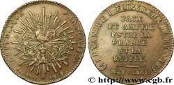 Essai de Tiolier au module de 2 francs pour la paix franco-russe 1801 Paris VG.909  AU58 
