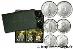 Série de trois essais de 1, 2 et 5 centimes acier, type Épi 1961 Paris F.106/3 SPL63 