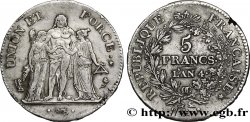 5 francs Union et Force, Union serré, avec glands intérieurs et gland extérieur 1796 Paris F.288/2
