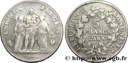 5 francs Union et Force, Union serré, avec glands intérieurs et gland extérieur 1798 Paris F.288/42