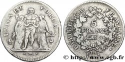 5 francs Union et Force, Union desserré, avec glands intérieurs et gland extérieur 1800 Paris F.291/30