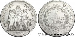 5 francs Union et Force, Union desserré, avec glands intérieurs et gland extérieur 1800 Bayonne F.291/38