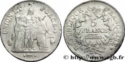 5 francs Union et Force, Union serré, seulement glands intérieurs 1802 Paris F.288/171