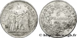 5 francs Union et Force, Union serré, avec glands intérieurs et gland extérieur 1802 Perpignan F.288/184