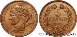 Concours de 5 francs, essai en cuivre par Domard, deuxième revers 1848 Paris VG.3071 var. SUP60 