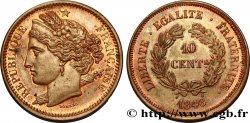 Concours de 10 centimes, essai en cuivre par Domard, premier avers, troisième revers 1848 Paris VG.3138 var. SUP60 