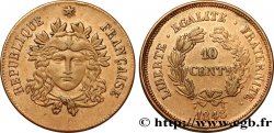 Concours de 10 centimes, essai en cuivre Gayrard, premier concours, troisième revers 1848 Paris VG.3141 