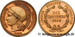 Concours de 10 centimes, essai en cuivre par Rogat, deuxième concours, deuxième revers 1848 Paris VG.3170 