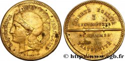 Concours de 10 centimes, essai en cuivre par Rogat, deuxième concours, cinquième revers 1848 Paris VG.3208 