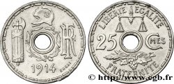 Essai de 25 centimes par Becker, petit module 1914 Paris GEM.67 6