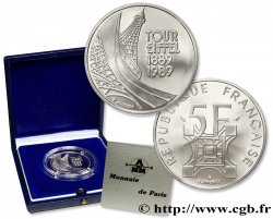 Belle Épreuve 5 francs Tour Eiffel 1989 Paris F.342/2 var. FDC70 