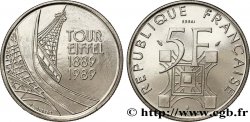 Essai de 5 francs Tour Eiffel 1989 Pessac F.342/1 FDC 
