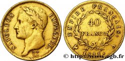 40 francs or Napoléon tête laurée, Empire français 1811 Paris F.541/6 TTB40 